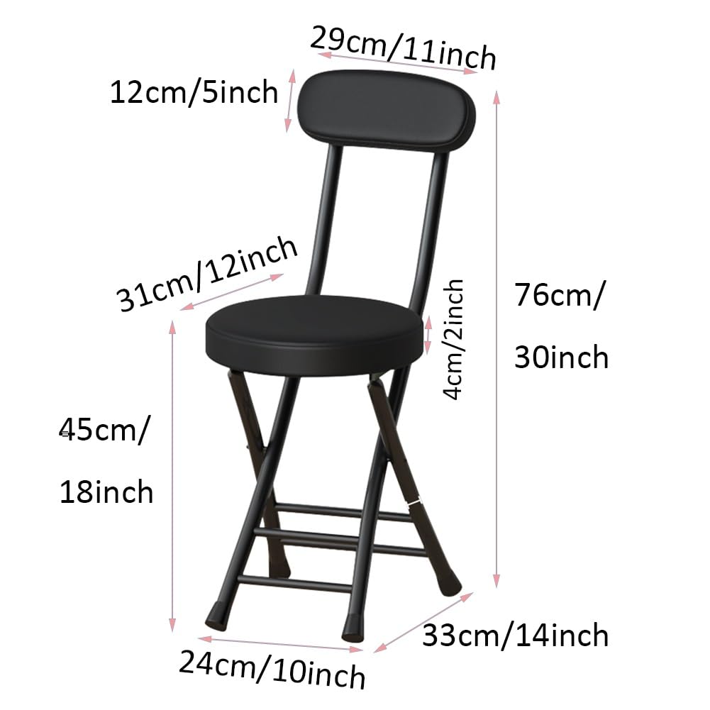 Black 18 Inch Folding Stool A8286
