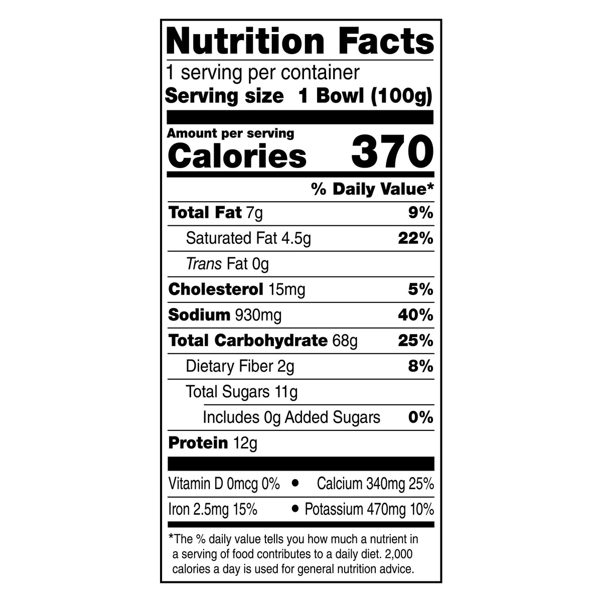 Mac and Cheese Dinner 3.5 oz D292298