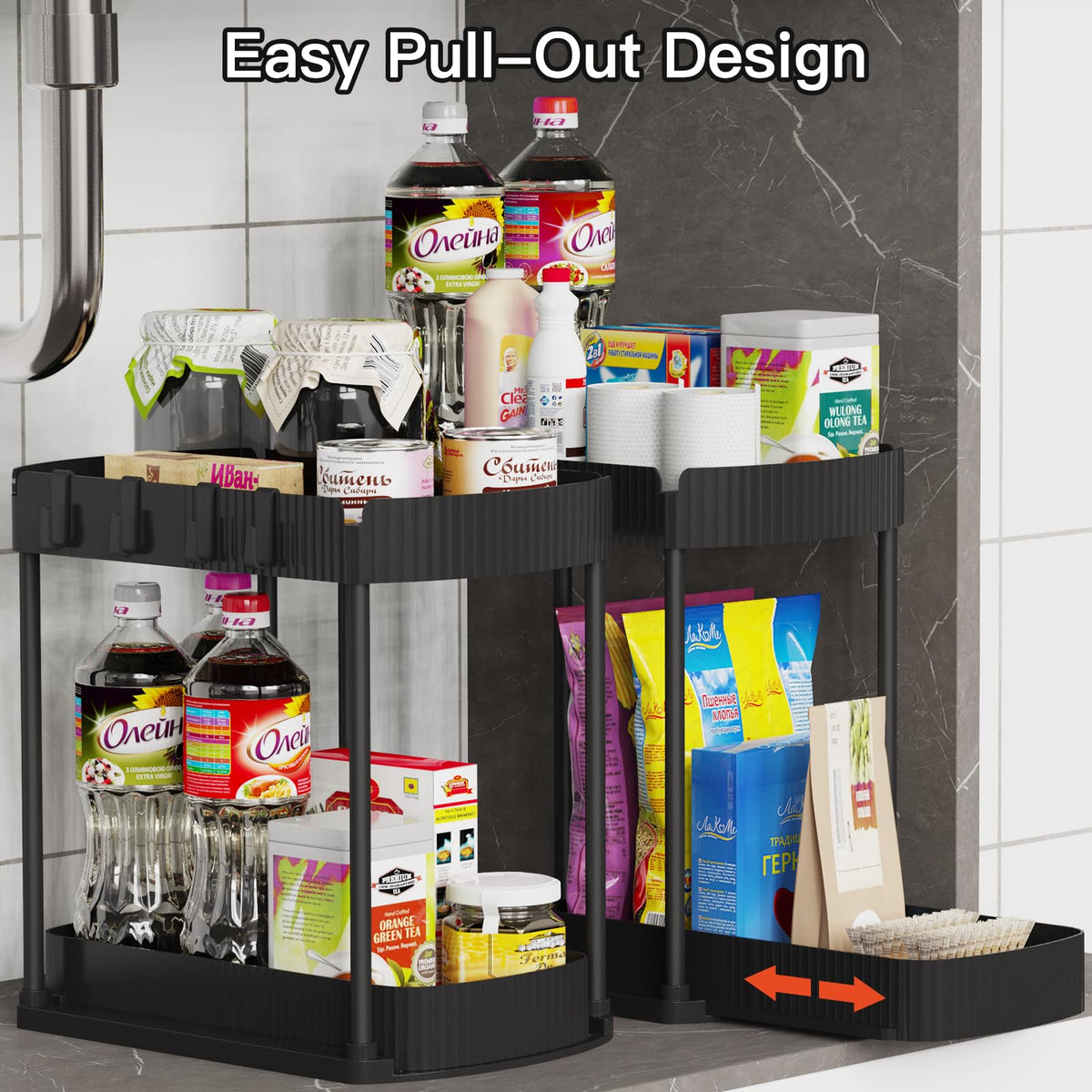 2 Packs Under Sink Pull-Out Storage Organizers K897278