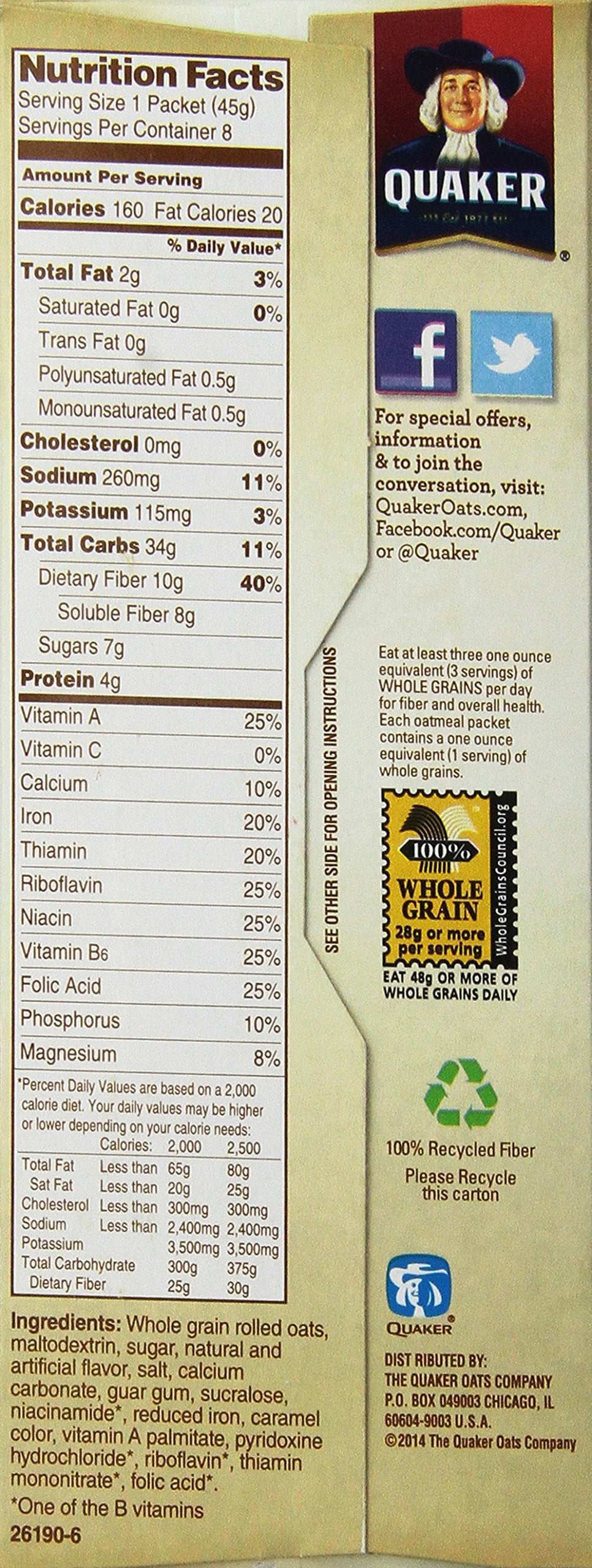 Instant Oatmeal Maple Brown Sugar 12.6-ounce Pack of 5 F95792